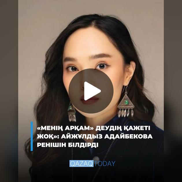 Үлкен әтеш үштік порно Бүкіл мүшені жұтады