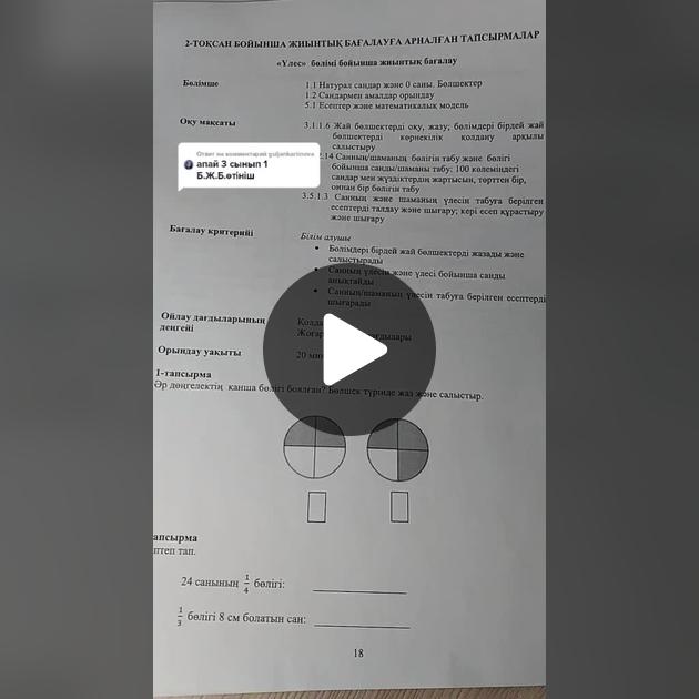 Мәскеудегі және оның маңайындағы жезөкшелер Азиялық BBW порно