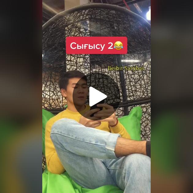 Виктория Боня мен Степан Менщиков порно видео Неміс порно журналдары