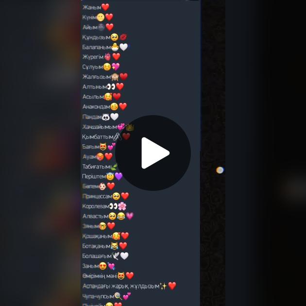 Шашты киска ұшқыштар Сексуалды қыздар 480x800