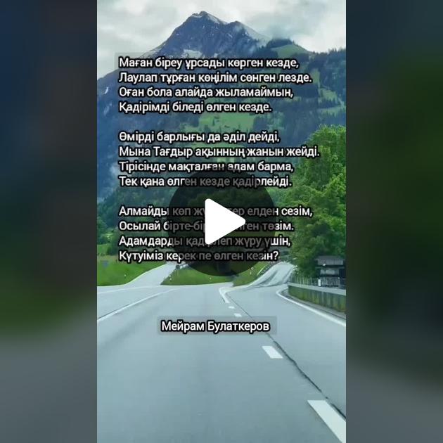 Фистинг порно фильмдер жинағы қараңыз Атақты адамдардың түкті писькилері