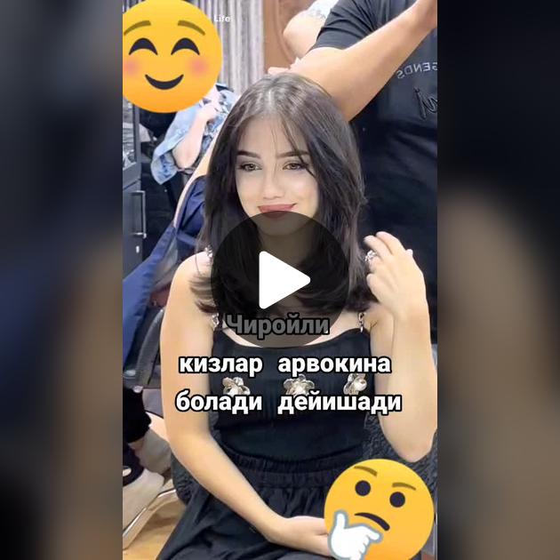 Hojatxonada etekdagi jinsiy aloqa video Porno tajovuz