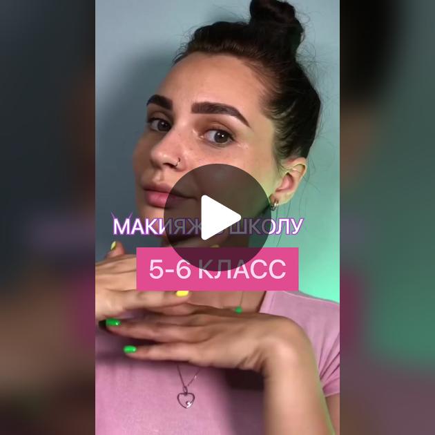 Karina Barbi kozoynakda sikiladi Rus lesbian porno video onlayn