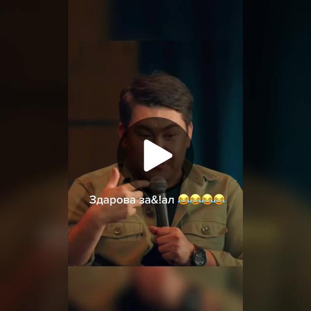 Көрші орысша видео блять Көрші орысша видео блять