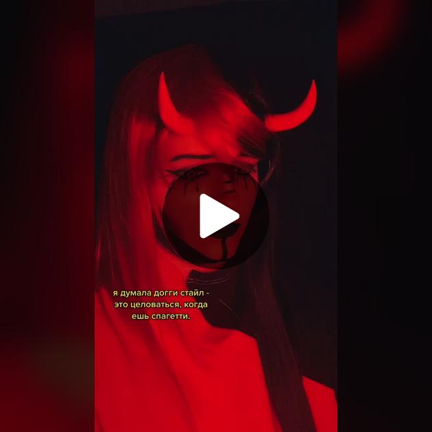 Қазақша секс фото Екі қыз баланы байлап, жыныс мүшесін өздеріне тығып алған