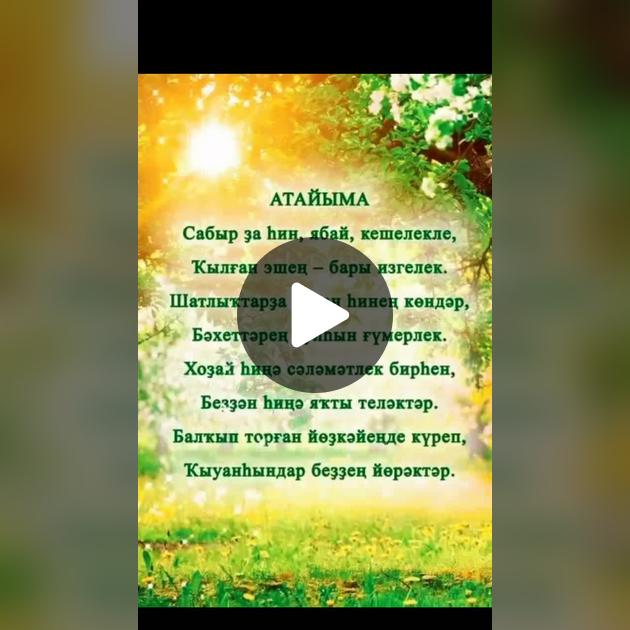 Жасөспірімдердің XXX фотосуреттері Браззерс порно медбике