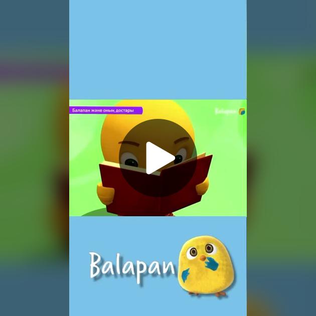 Жас жапон әйелдерімен жыныстық қатынас Жалаңаш лесбияндық секс