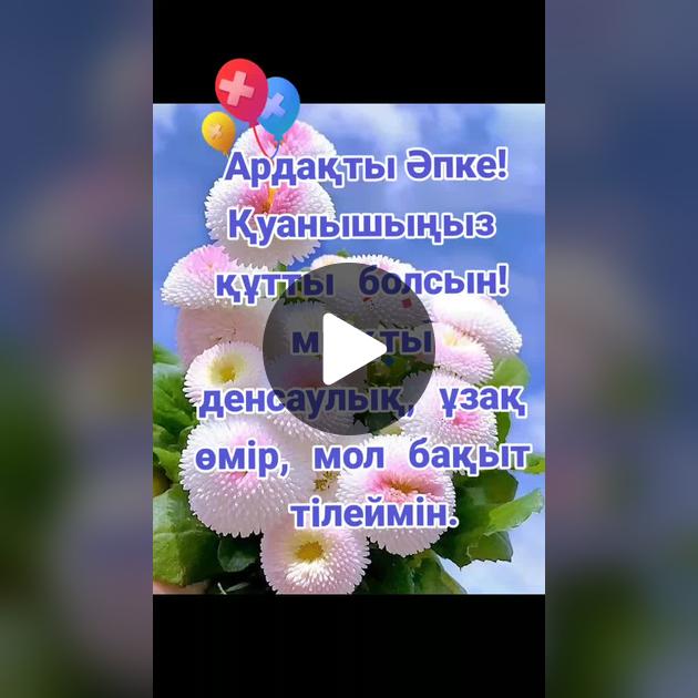 Үлкен жопа порно онлайн Анамның порно сайттары