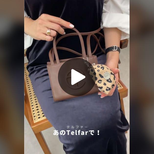 Telfarの使いやすいミニバッグの魅力 | TikTok Telfarの使いやすいミニバッグの魅力 | TikTok