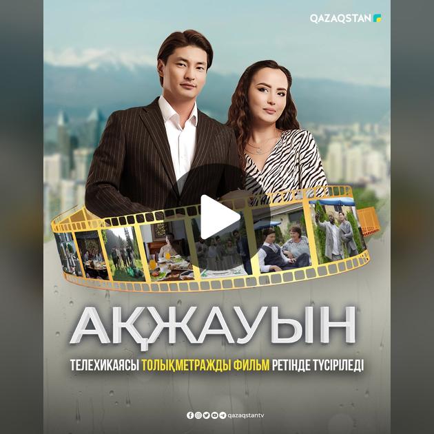 Жалаңаш Евгения Хиривская Онлайн ретро эротикалық фильмдер