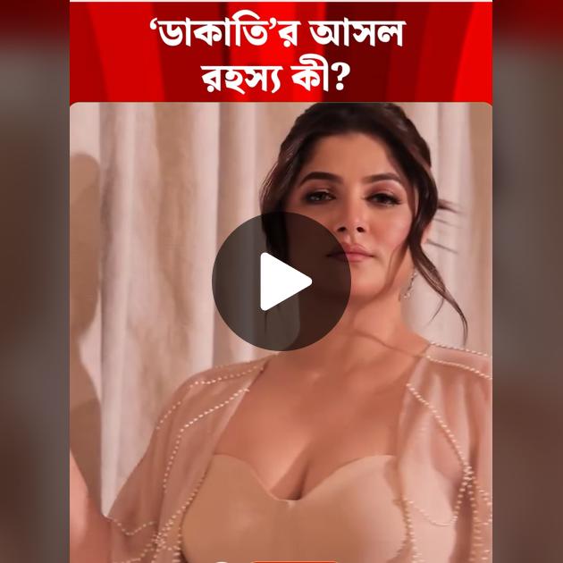 Tombul rus ayollar porno videolar Xotin va qiz dosti porno kamerada