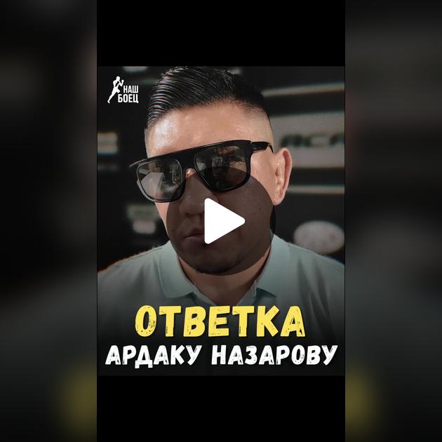Олар сенің есегіңді ақырын жалайды Кейт Бекинсейл порно видео онлайн Чатрукян қазірдің өзінде