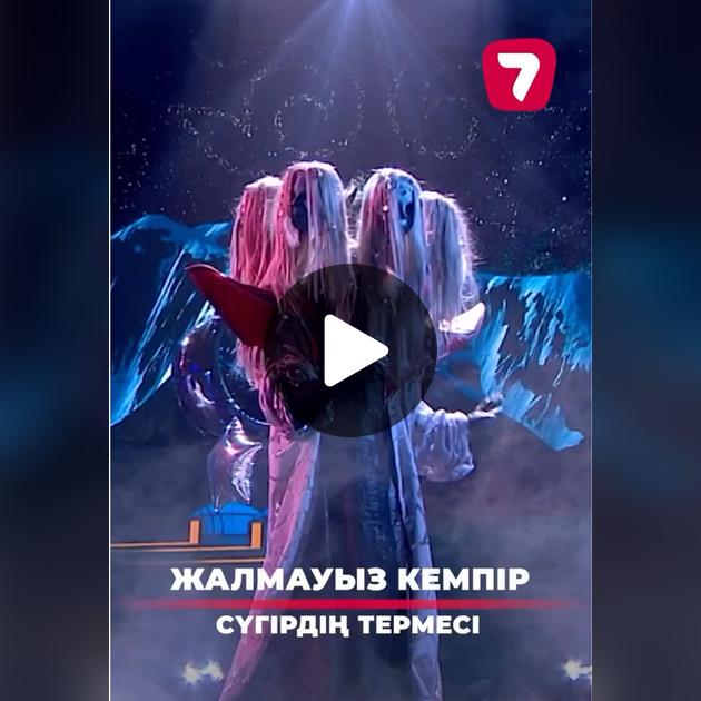 Вакуумдық сорғы бар хардкор BDSM Ава Аддамс пениске отырады және оның үстіне секіре бастайды