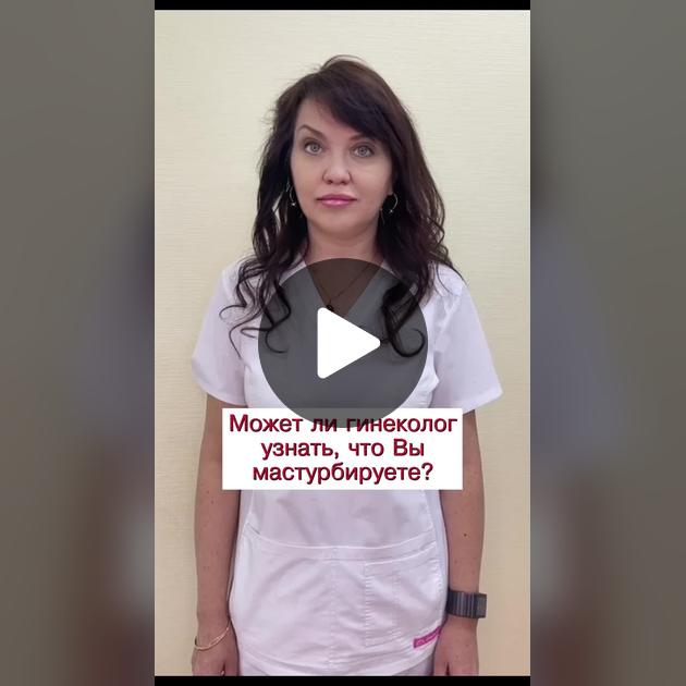 Порно және секс әкесі мен қызы Романтикалық косметика