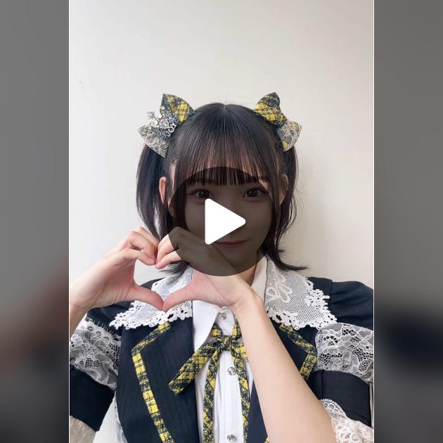 ニアジョイ 山野愛月 ラッフル A賞 oUA8AAYIIvEBYBrlzPlZ2EAR1xW0Ni