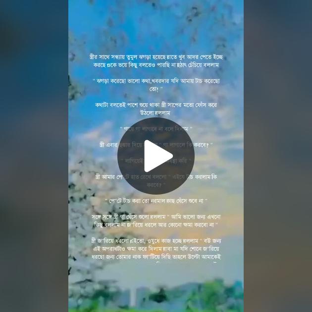 Веб-камерадағы жалаңаш қыздар Модель Кендра Уилкинсонның секс видеосы