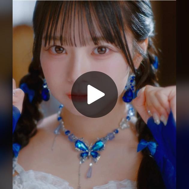 増田彩乃の新MV「ひたむきシンデレラ」公開! | TikTok 増田彩乃の新MV「ひたむきシンデレラ」公開! | TikTok