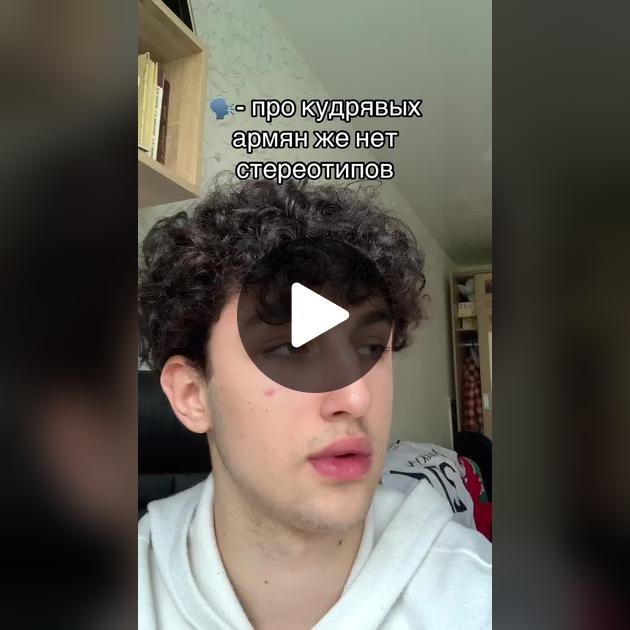 Порно қыз жігіттің мүшесін көреді Ылғал жарықтар суреттері