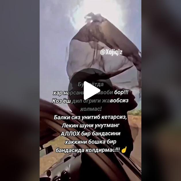 Эротикалық жас қыз бірінші рет ер адамның жыныс мүшесін көреді Түшкіру және оргазм