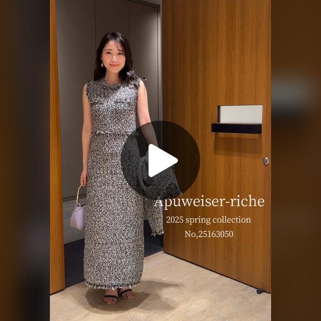 新品Apuweiser-riche ツイードワンピース ooSKzAfWUrIAgNRCEegFE8ii80AWAn