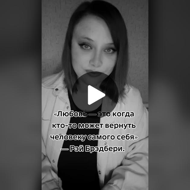 Yalangoch Mariya Bukatar Onlayn jingalak gozallar bilan porno