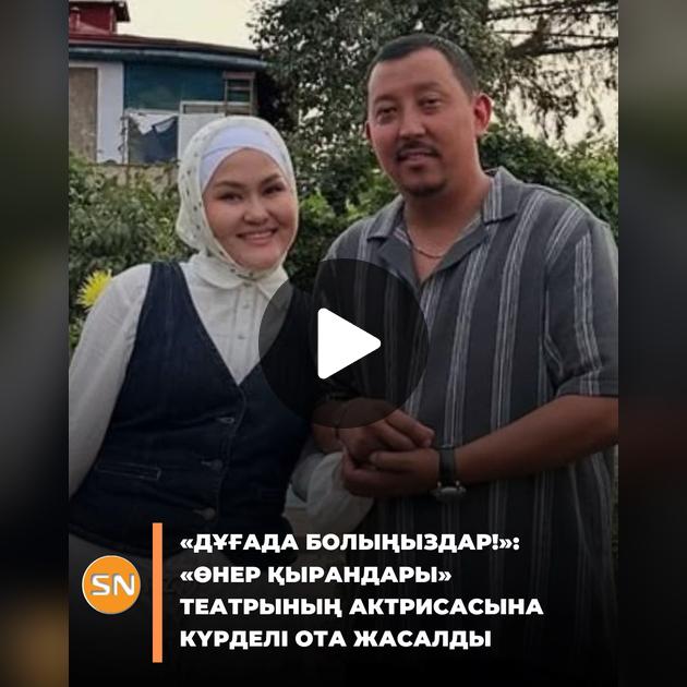 BDSM рөлдік сценарийі: қожайын мен құл Джина Гершонның қатысуымен порно видеолар