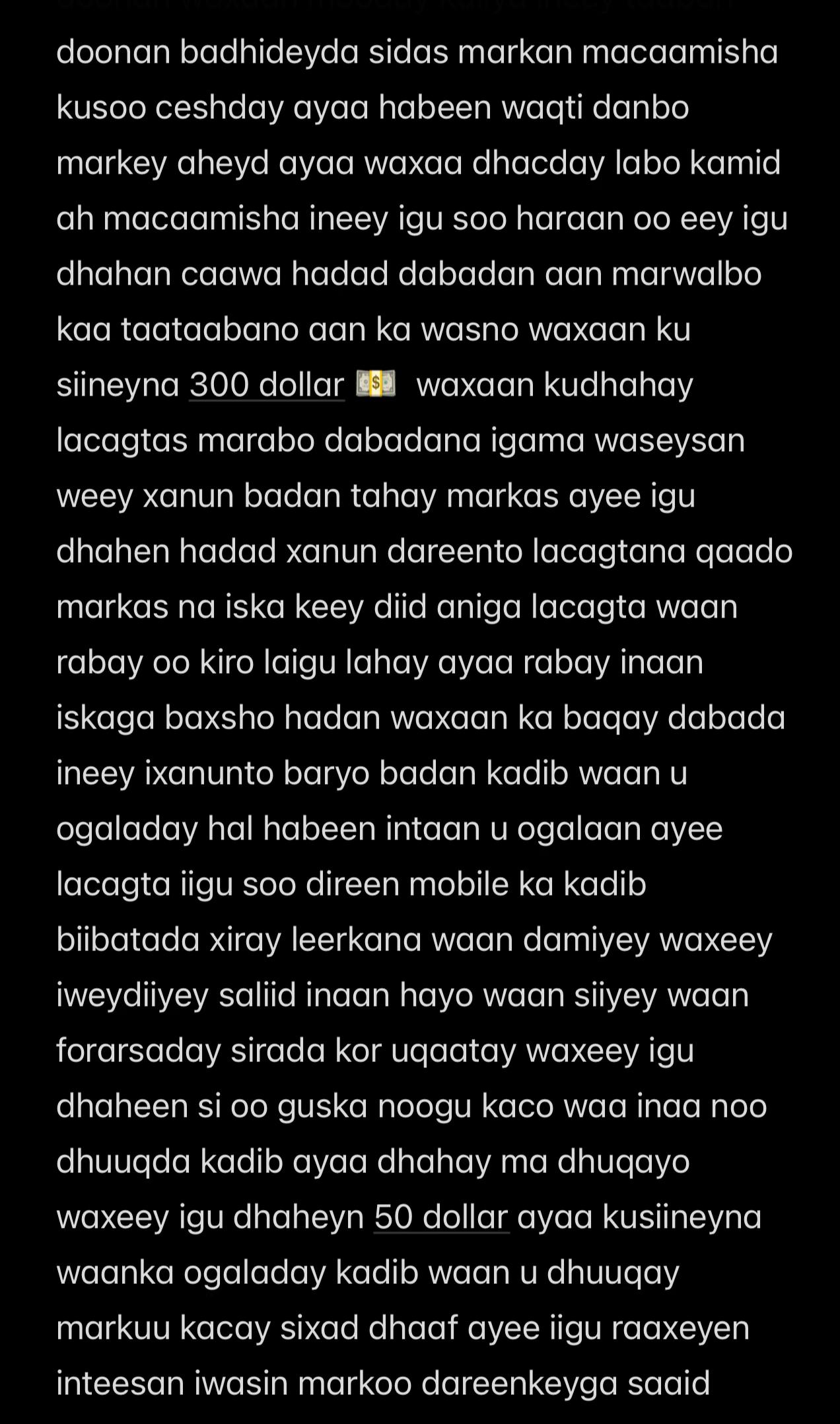 Part 4 Dhamaad Sheeko wasmo Hooyo dhilo ah #sheekowasmo #sheekowasmofa ...