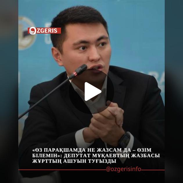 Порно лесбиянка санатына қатысты Үлкен клиторларды қараңыз