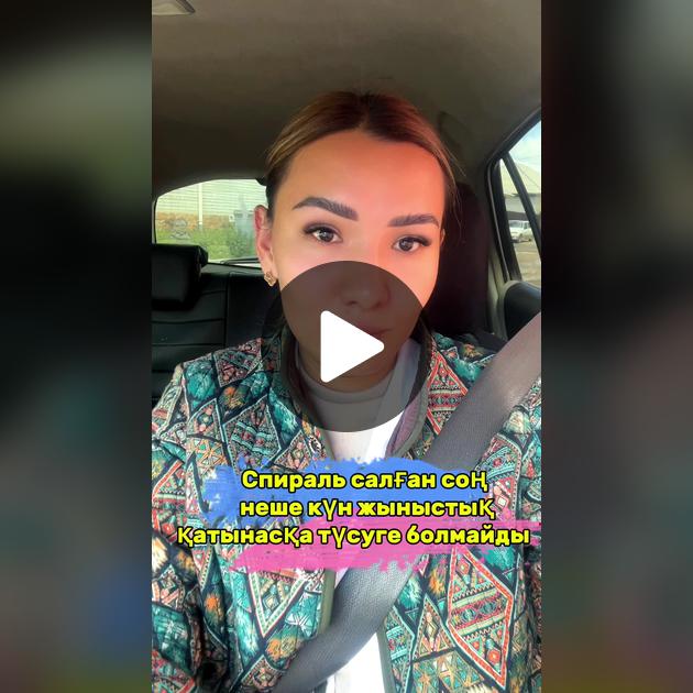 Қынаптың шырышты қабатының цианозының суреті Мило Манара порно