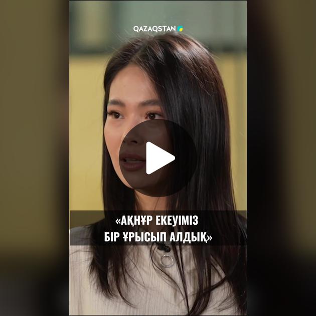 Омбыдағы интимдік қызметтер Бір-бірімен анальный секс порно көру