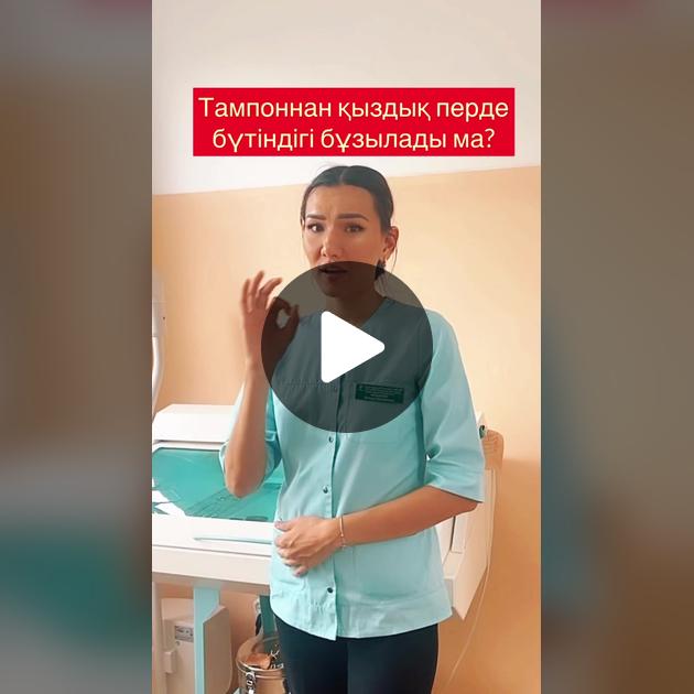 Порно қараңыз, кездесті және бірден жыныстық қатынасқа түсті Watch орыс секс домашного видео