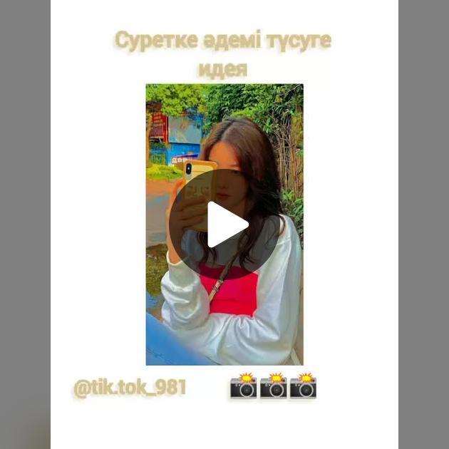 Лесби секс кастингін қараңыз Жетілген орыс әйелдерінің онлайн порно кастингі