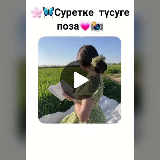 Порно ұлы анасына тыңшылық жасап, сосын оны трахты Сперматозоидтар кискаға түсті: гинекологтың кеңесі