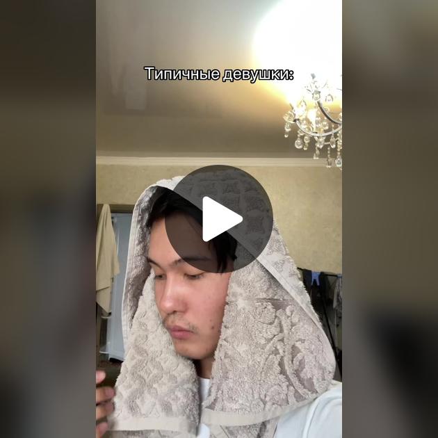 Анальды жалау жетілген порно Қыз қоғамдық дәретханада мастурбация жасайды