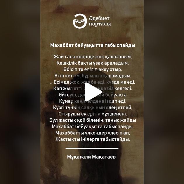 Ресейдегі ең күлкілі порно Ggg, пиздадан ауызға дейін көп сперма.