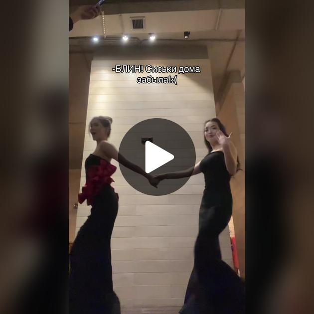 Орыс қыздарымен жыныстық қатынас Порнодағы Велма