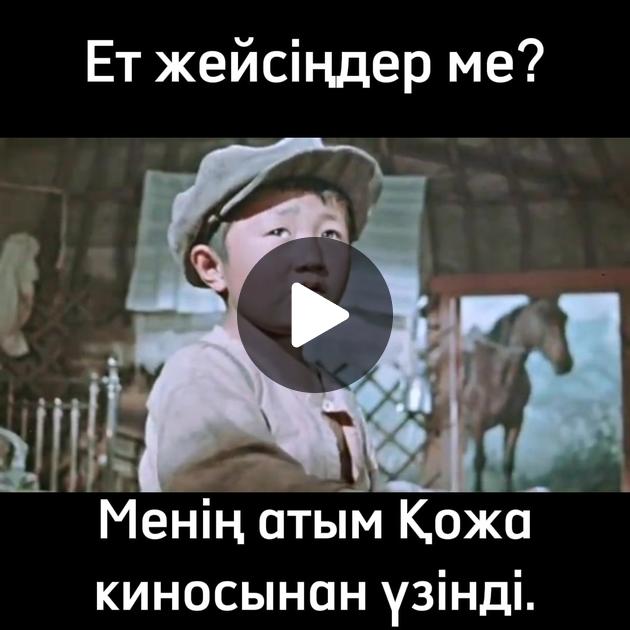 Қыздар шешініп жатқан бейне фото Қара нәсілді еркектердің әйелін сиқыған видеосы