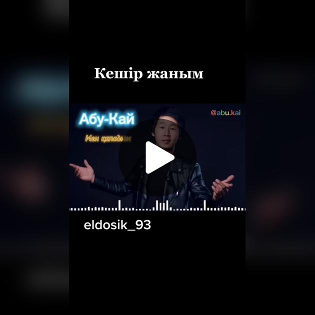 Интернетте жетілген азғырушы порно Орыс порно видео веб-камера