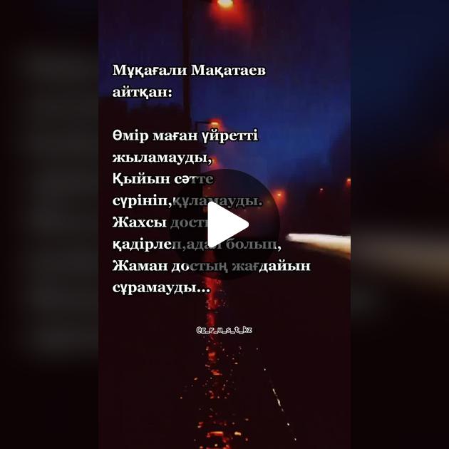 Анал ххх фотодағы арық шәует Орыс анальный порно домашнее