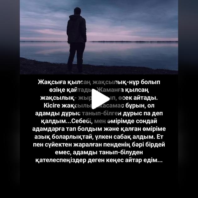 Skype секске арналған әйелдер сайты Симпсондар жынысы: Марж, Гомер, Лиза және Милхаус