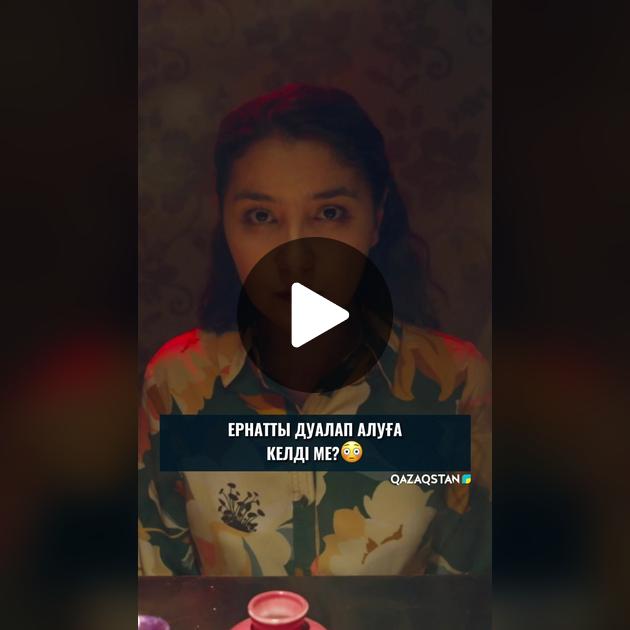 Желіде өзара оргазм Зиминаның «Глугур» сериясынан порнографиялық фотосуреттері