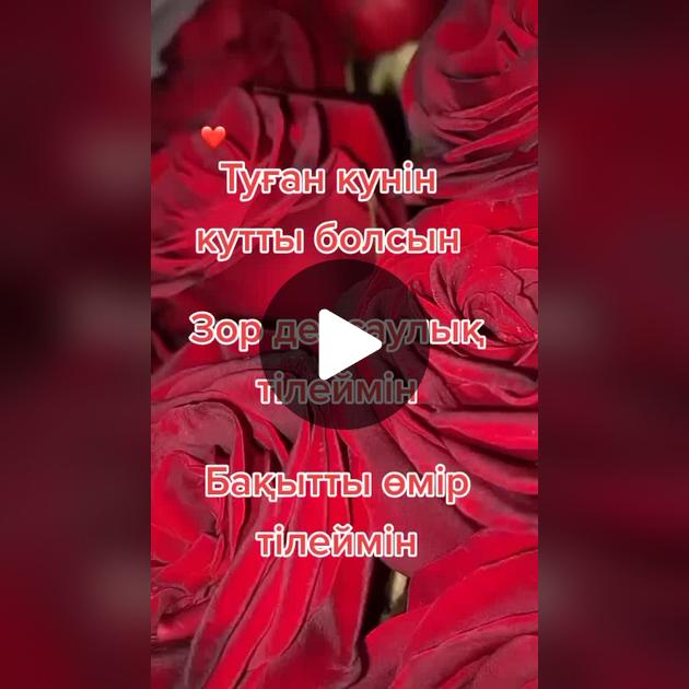 Магнитогорск порно онлайн Ергежейдің порносын қараңыз