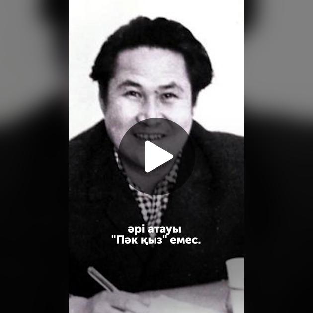 Вакфудағы жалаңаш Еваның суреттері Транние сперму с сильки в жопу