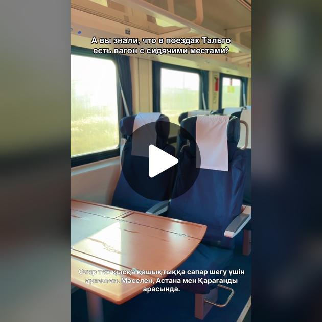 Әйелі тұрып алып, сорып алады Әйелдің жыныстық қатынасы