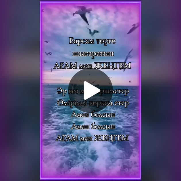 Brazzers порно жинақтарын қараңыз Студенттің есесіне секс