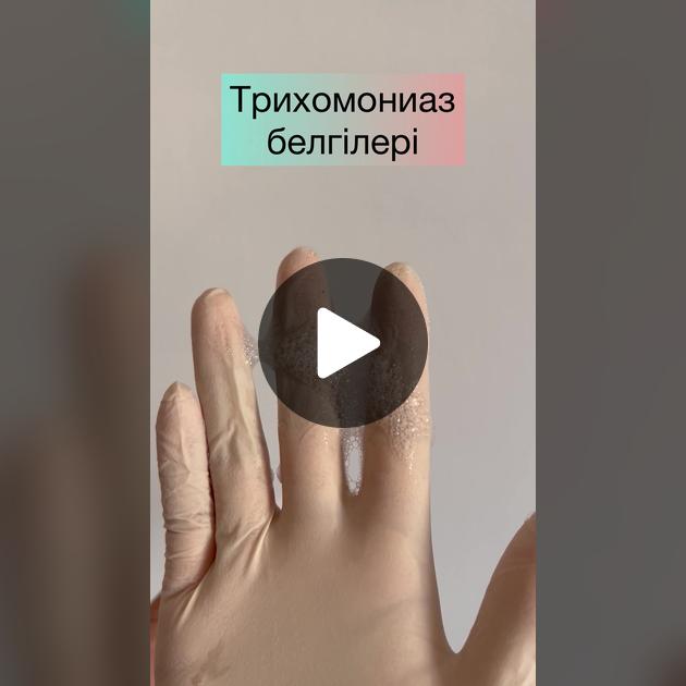 Әзірбайжандардың орыс қыздарын сиқыған порно видео Порно әйелін байлап, беріп жіберді