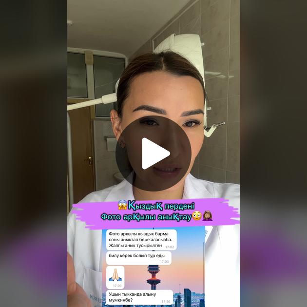 Рианна порно секс Сексуалдық бөтен порно