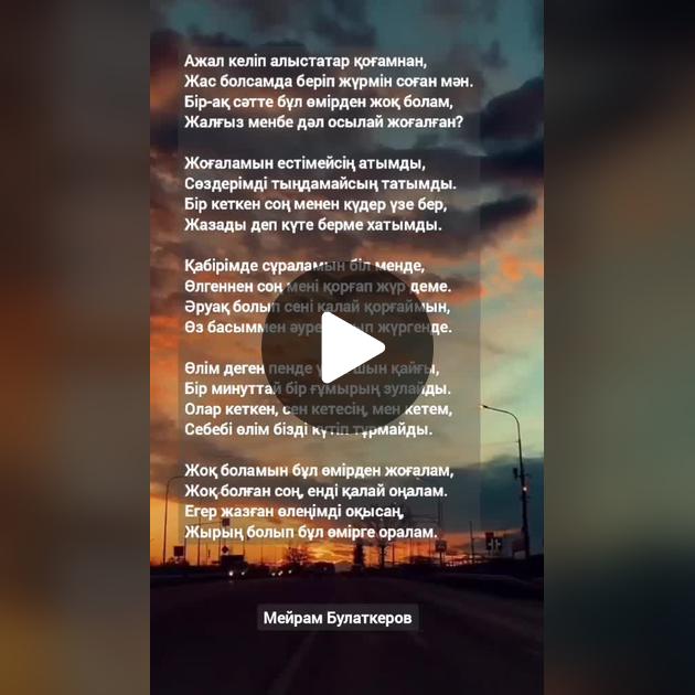 Банан порно Жетілген әйел трахается порно фото