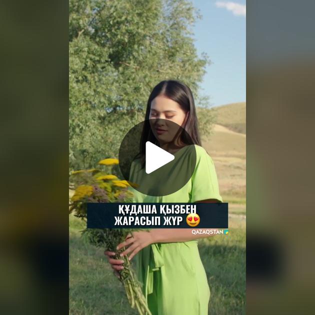 Жігіттер қыздарды жалап жатқан видео Жігіттер қыздарды жалап жатқан видео