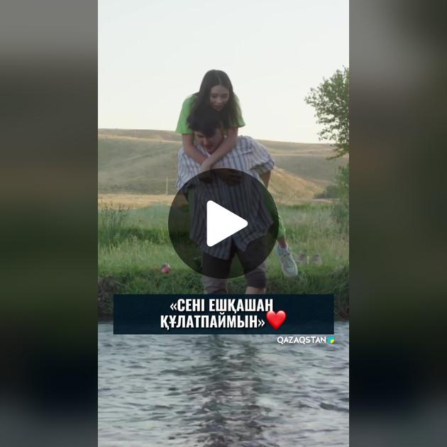 Дик сормай порно көру Моншадағы отбасылық порно видео